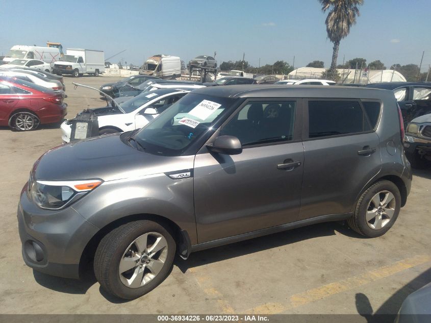 2017 KIA SOUL - KNDJN2A25H7454846