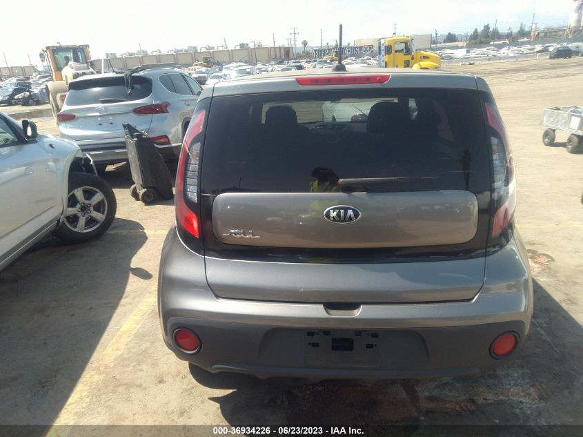 2017 KIA SOUL - KNDJN2A25H7454846