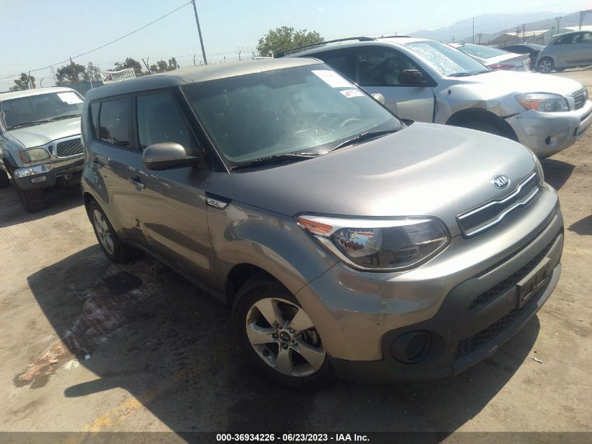2017 KIA SOUL - KNDJN2A25H7454846