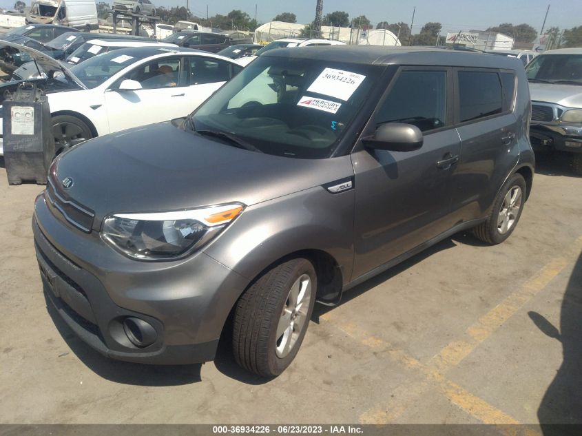 2017 KIA SOUL - KNDJN2A25H7454846