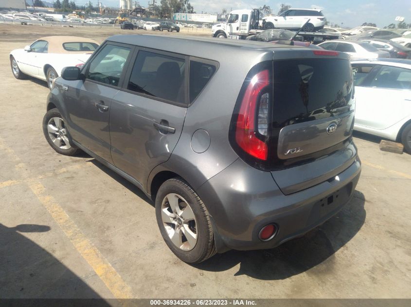 2017 KIA SOUL - KNDJN2A25H7454846
