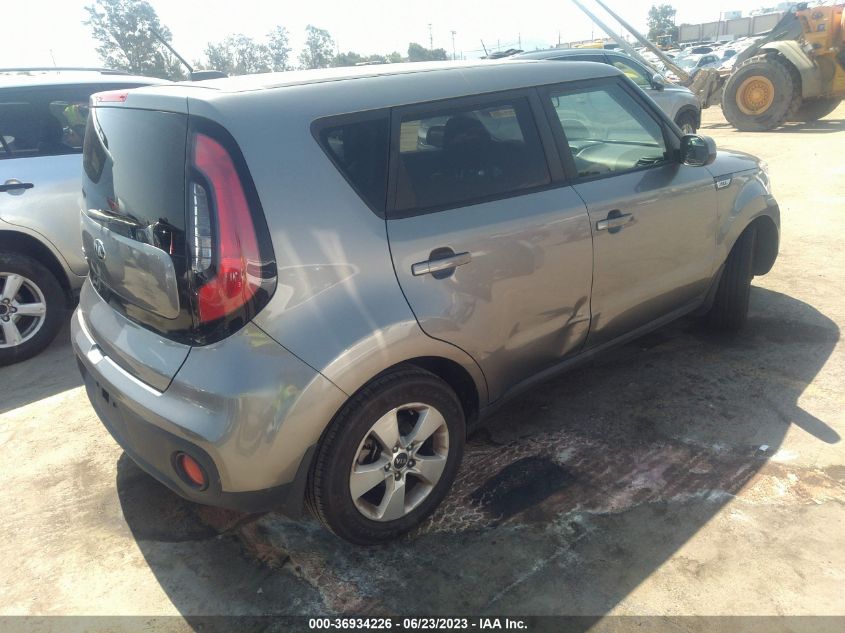 2017 KIA SOUL - KNDJN2A25H7454846