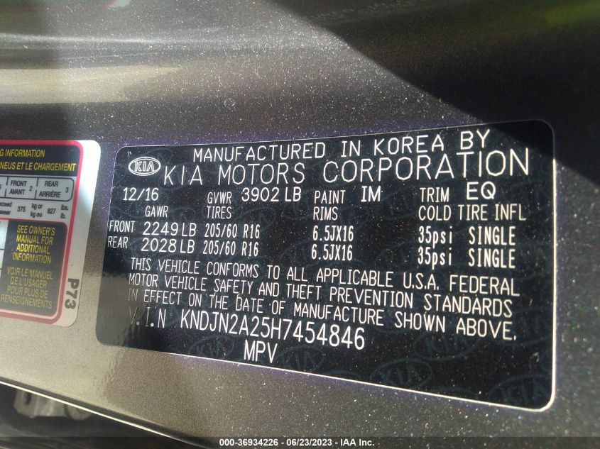 2017 KIA SOUL - KNDJN2A25H7454846