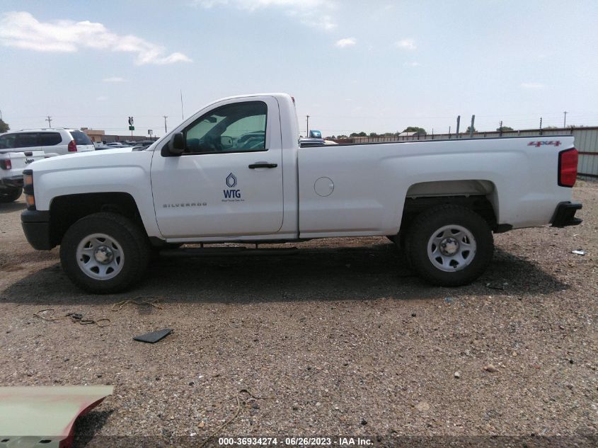 2015 CHEVROLET SILVERADO 1500 WORK TRUCK - 1GCNKPEC0FZ264173
