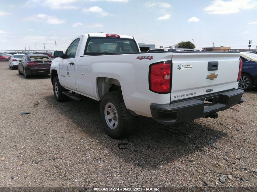 2015 CHEVROLET SILVERADO 1500 WORK TRUCK - 1GCNKPEC0FZ264173