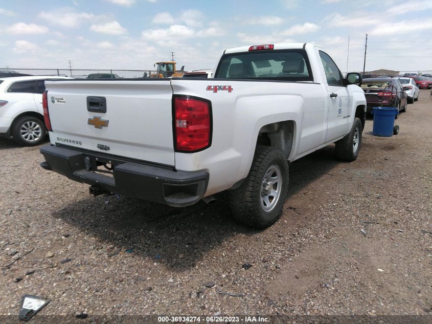 2015 CHEVROLET SILVERADO 1500 WORK TRUCK - 1GCNKPEC0FZ264173