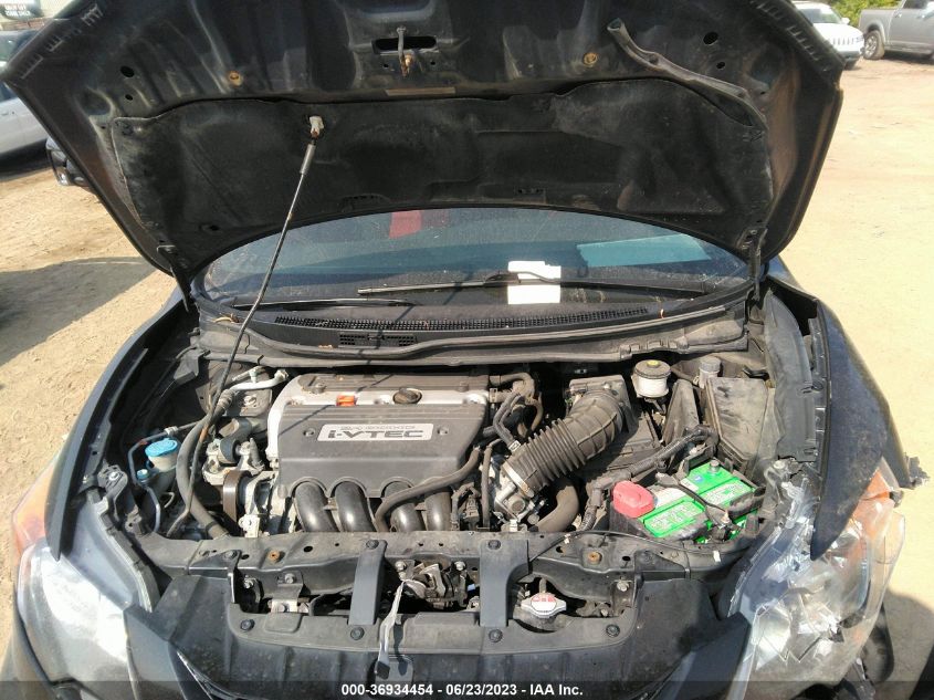 2014 HONDA CIVIC COUPE SI - 2HGFG4A55EH701225