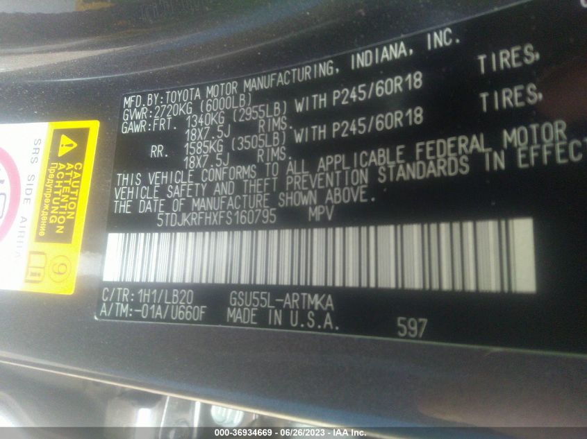 2015 TOYOTA HIGHLANDER XLE - 5TDJKRFHXFS160795
