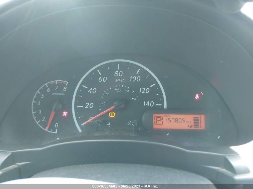 2016 NISSAN VERSA S - 3N1CN7AP7GL820689