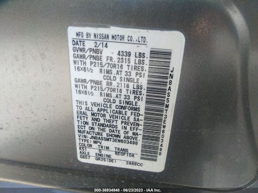 2014 NISSAN ROGUE SELECT S - JN8AS5MT3EW603498
