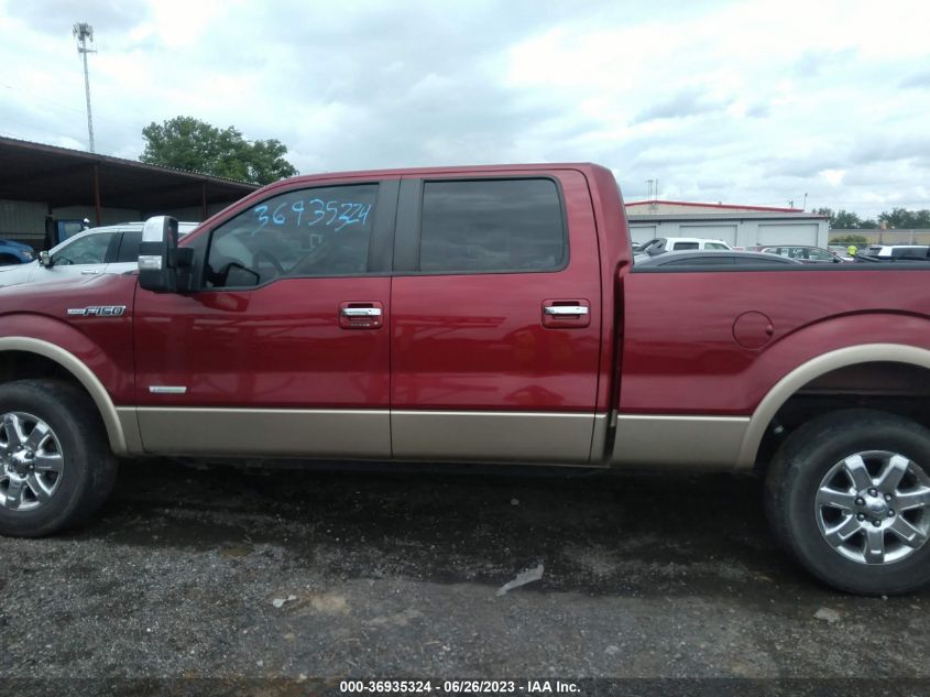 2014 FORD F-150 XL/XLT/FX4/LARIAT - 1FTFW1ET7EFB58874