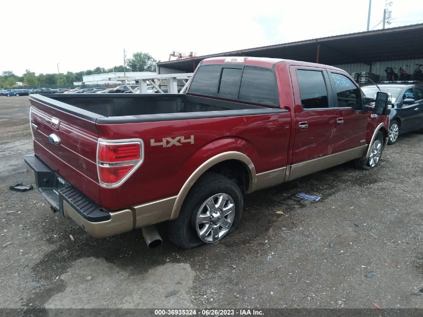 2014 FORD F-150 XL/XLT/FX4/LARIAT - 1FTFW1ET7EFB58874