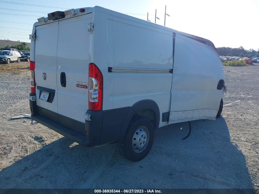 2015 RAM PROMASTER - 3C6TRVAG1FE520565