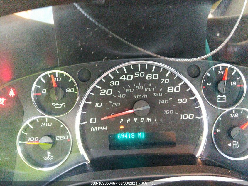2019 CHEVROLET EXPRESS CARGO VAN - 1GCWGAFG0K1237696