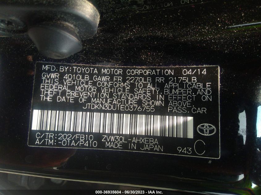 2014 TOYOTA PRIUS FOUR/FIVE/THREE/ONE/TWO - JTDKN3DU1E0376755
