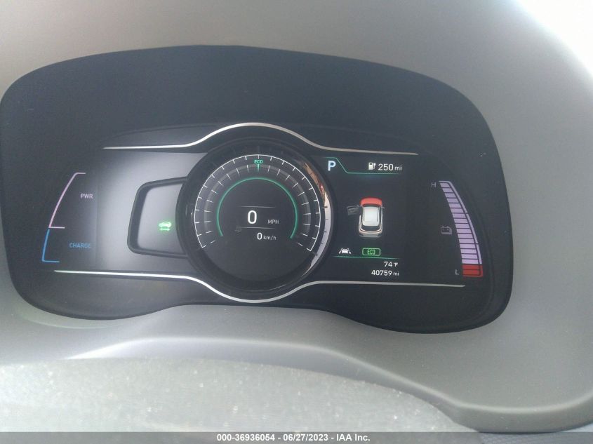 2020 HYUNDAI KONA EV ULTIMATE - KM8K53AG0LU059601