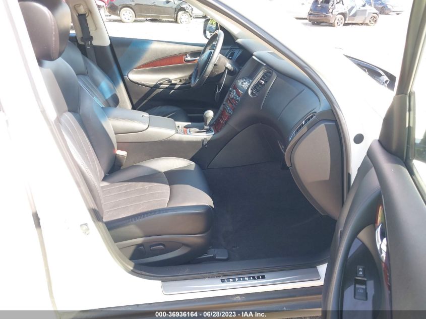 2016 INFINITI QX50 - JN1BJ0RR8GM266802