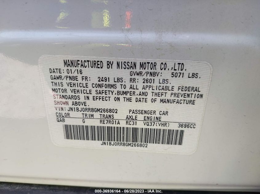 2016 INFINITI QX50 - JN1BJ0RR8GM266802