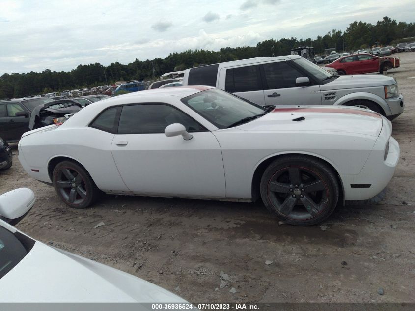 2013 DODGE CHALLENGER RALLYE REDLINE - 2C3CDYAG7DH536509