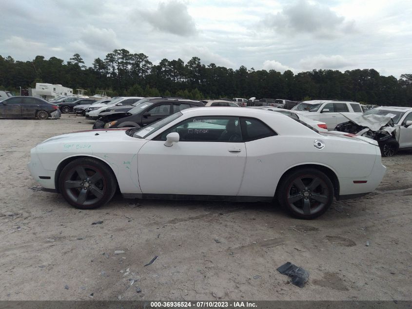 2013 DODGE CHALLENGER RALLYE REDLINE - 2C3CDYAG7DH536509