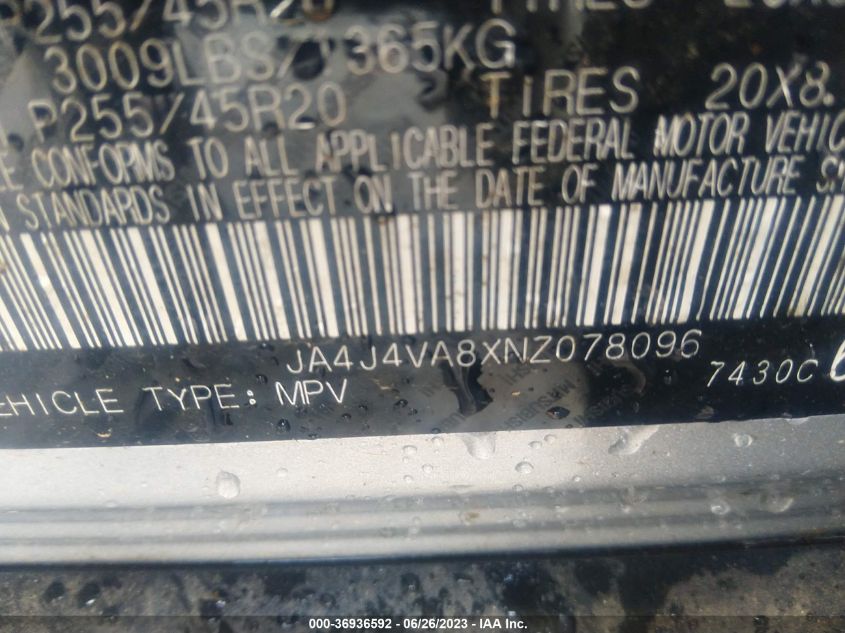 2022 MITSUBISHI OUTLANDER SEL - JA4J4VA8XNZ078096