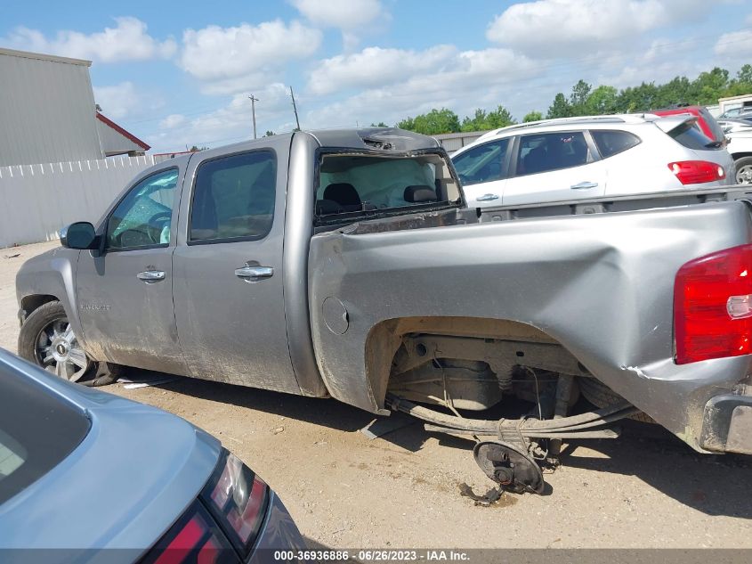 2013 CHEVROLET SILVERADO 1500 LT - 3GCPCSE02DG105876