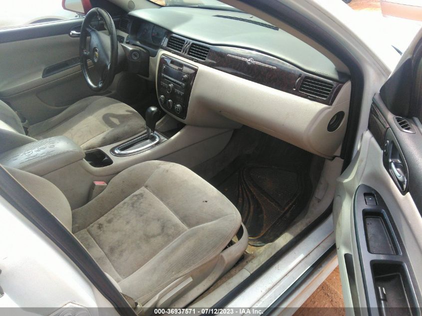 2013 CHEVROLET IMPALA LS - 2G1WF5E33D1152754