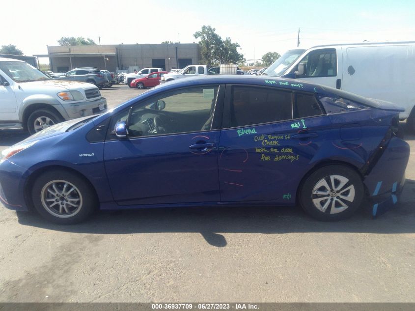 2016 TOYOTA PRIUS FOUR - JTDKARFU7G3501061