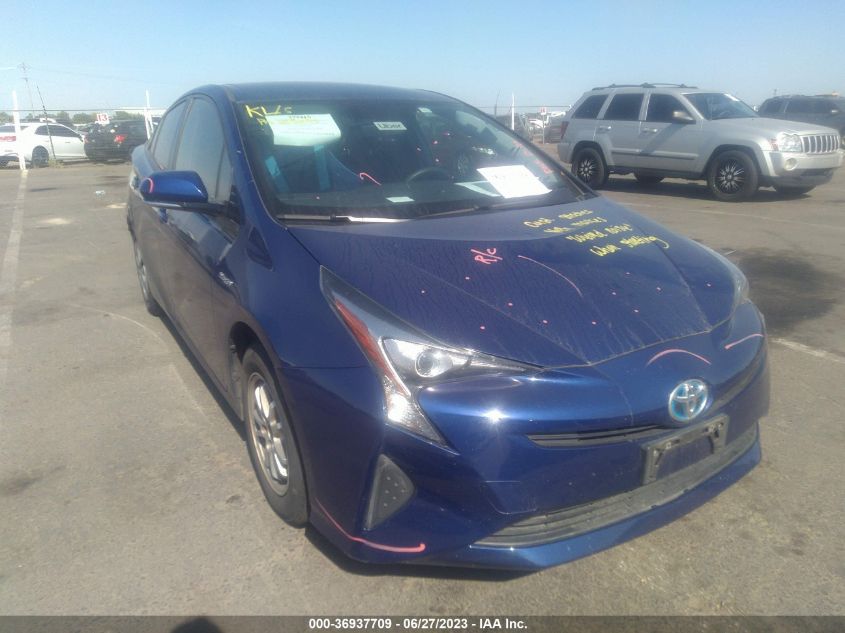 2016 TOYOTA PRIUS FOUR - JTDKARFU7G3501061