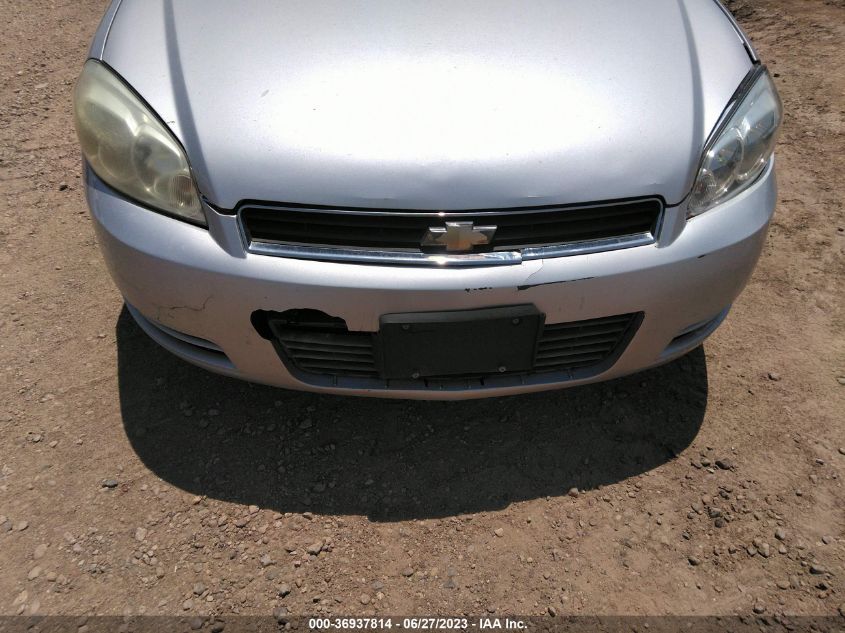 2013 CHEVROLET IMPALA LT - 2G1WG5E3XD1158208