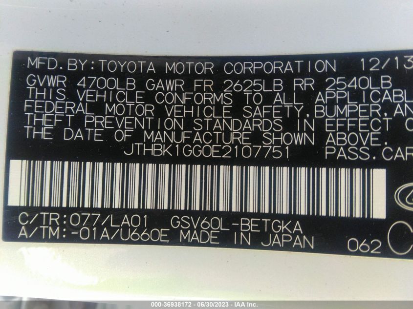 2014 LEXUS ES 350 - JTHBK1GG0E2107751