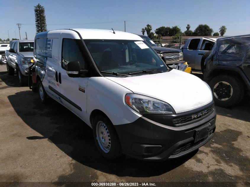 2020 ram best sale promaster city