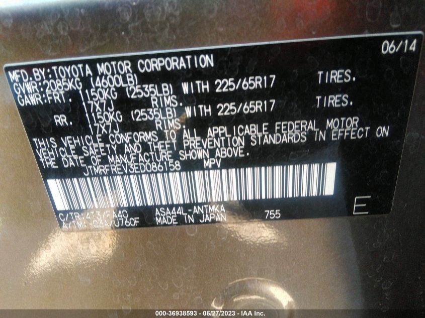 2014 TOYOTA RAV4 XLE - JTMRFREV3ED086158