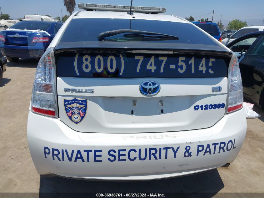 2014 TOYOTA PRIUS FOUR/FIVE/THREE/ONE/TWO - JTDKN3DUXE0385471