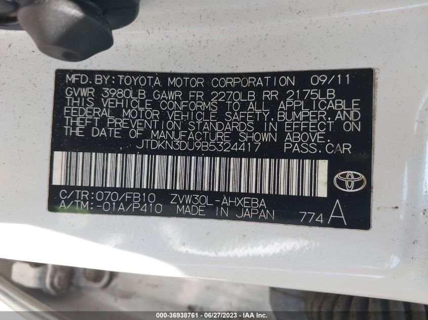 2014 TOYOTA PRIUS FOUR/FIVE/THREE/ONE/TWO - JTDKN3DUXE0385471