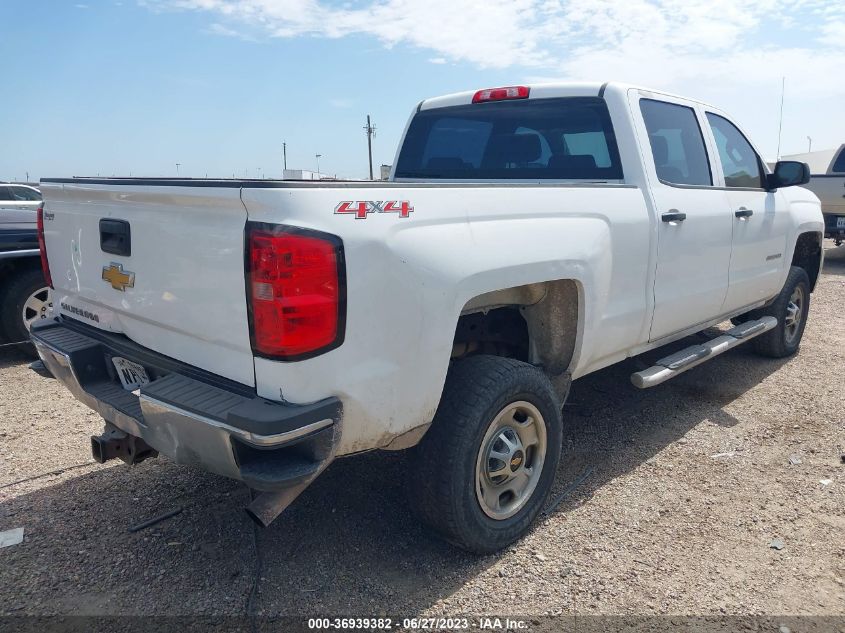2015 CHEVROLET SILVERADO 2500HD WORK TRUCK - 1GC1KUEG9FF517296