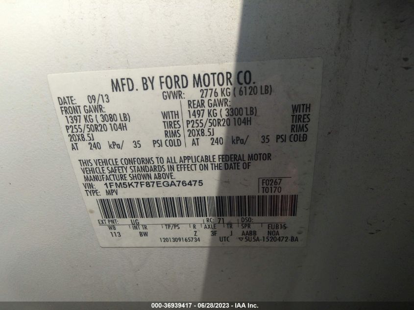 2014 FORD EXPLORER LIMITED - 1FM5K7F87EGA76475