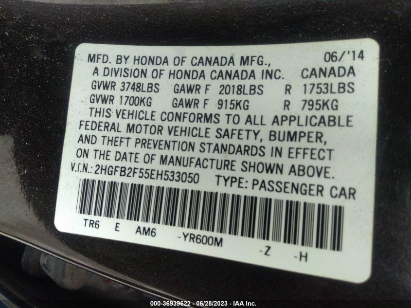 2014 HONDA CIVIC SEDAN LX - 2HGFB2F55EH533050
