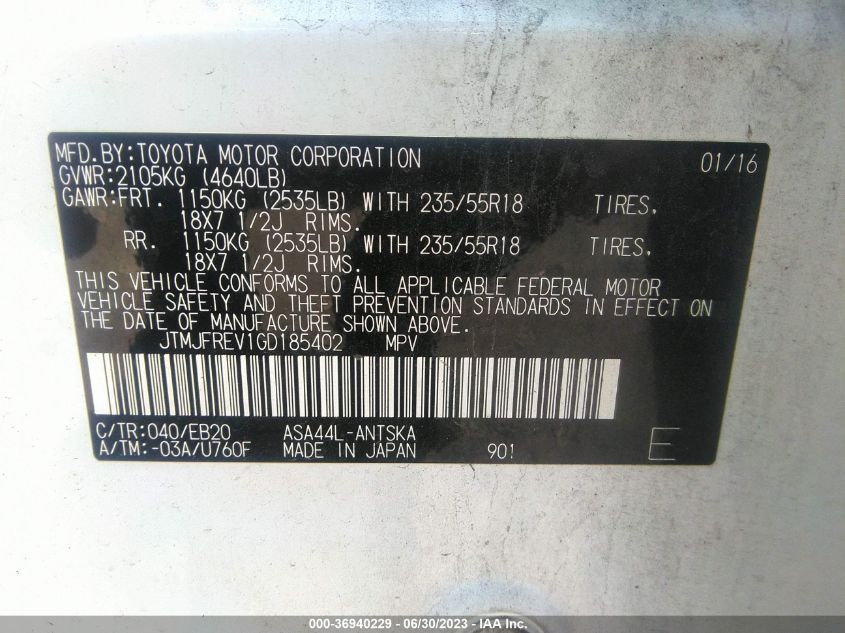 2016 TOYOTA RAV4 SE - JTMJFREV1GD185402