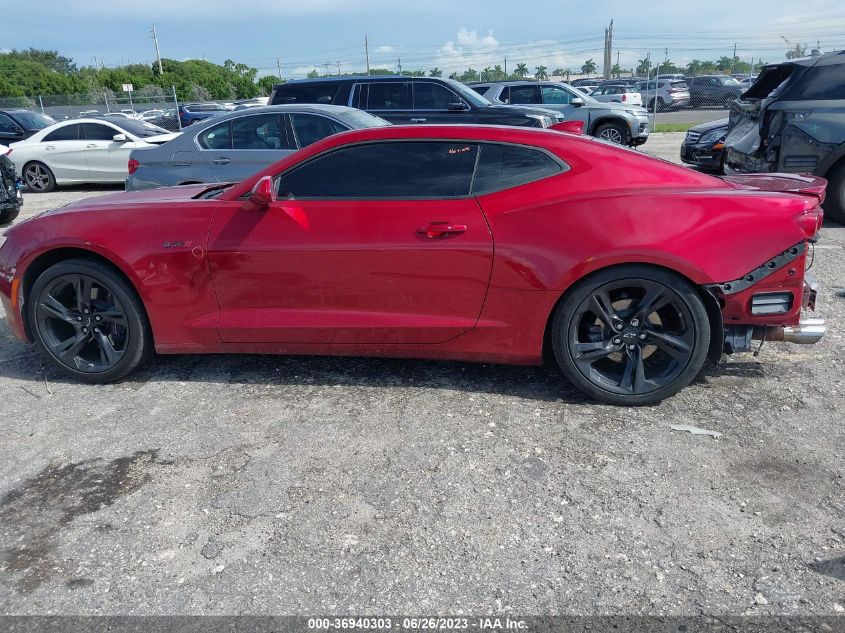 2023 CHEVROLET CAMARO LT1 - 1G1FF1R7XP0110541
