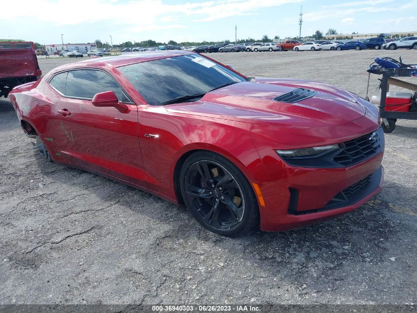 2023 CHEVROLET CAMARO LT1 - 1G1FF1R7XP0110541