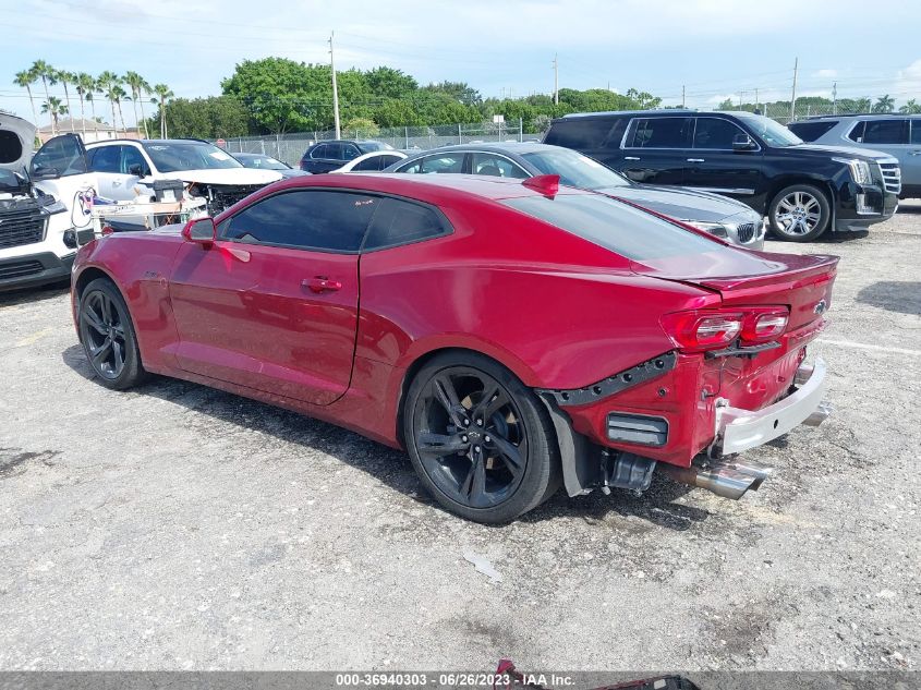2023 CHEVROLET CAMARO LT1 - 1G1FF1R7XP0110541