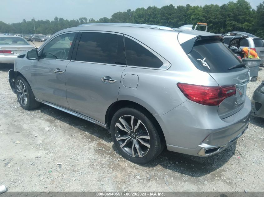 2020 ACURA MDX W/ADVANCE PKG - 5J8YD4H89LL022334