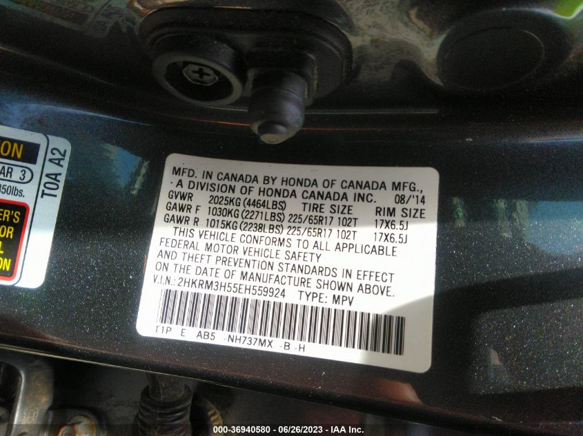 2014 HONDA CR-V EX - 2HKRM3H55EH559924