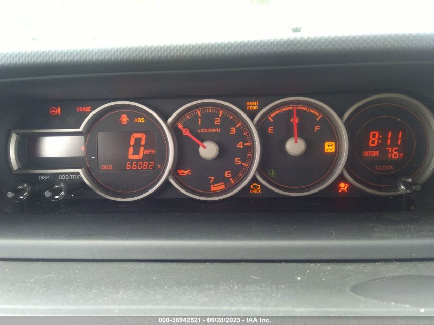 2015 TOYOTA SCION XB JTLZE4FE9FJ069084