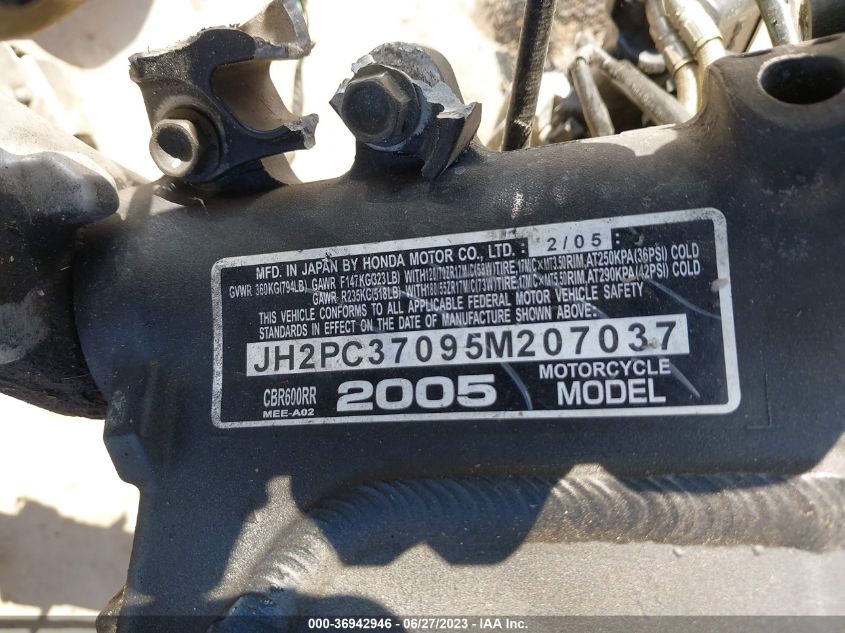 2005 HONDA CBR600 RR - JH2PC37095M207037