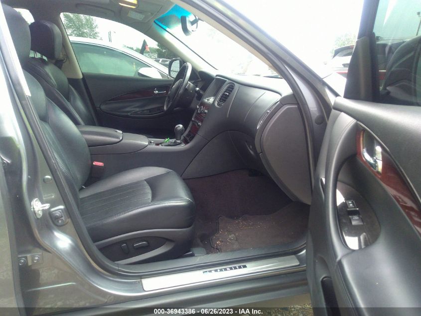 2017 INFINITI QX50 - JN1BJ0RRXHM401621