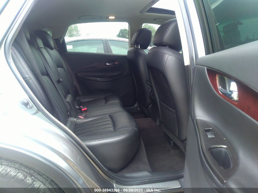 2017 INFINITI QX50 - JN1BJ0RRXHM401621