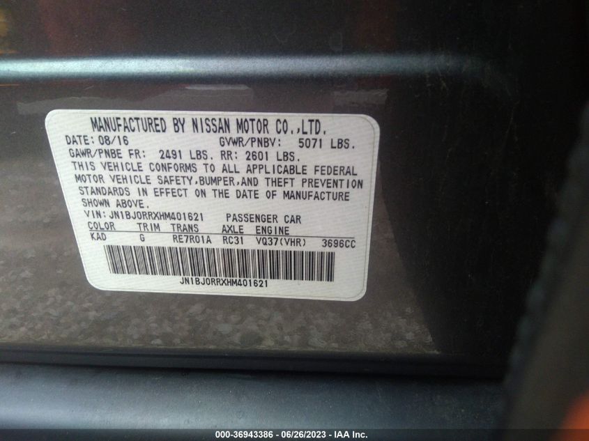 2017 INFINITI QX50 - JN1BJ0RRXHM401621