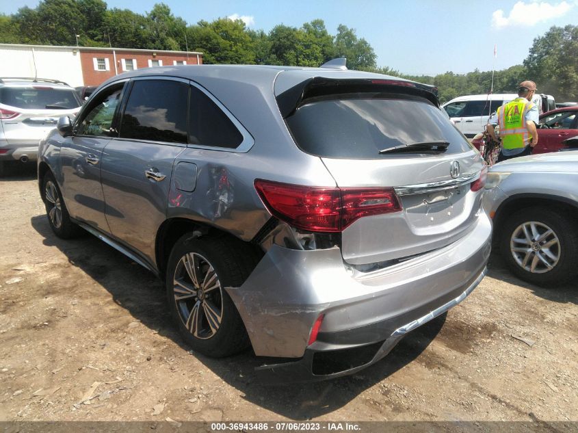 2017 ACURA MDX - 5FRYD4H33HB000633
